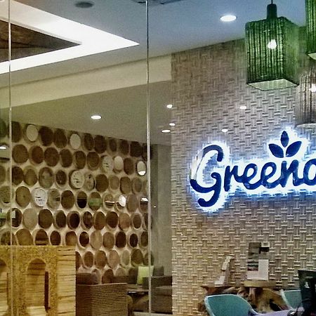 Greenotel Чилегон Екстериор снимка